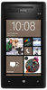 Смартфон HTC HTC Смартфон HTC Windows Phone 8x (RU) Black - Балашов