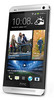 Смартфон HTC One Silver - Балашов