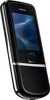 Мобильный телефон Nokia 8800 Arte - Балашов