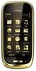 Мобильный телефон Nokia Oro - Балашов