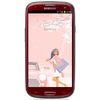 Смартфон Samsung + 1 ГБ RAM+  Galaxy S III GT-I9300 16 Гб 16 ГБ - Балашов