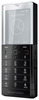 Мобильный телефон Sony Ericsson Xperia Pureness X5 - Балашов