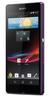 Смартфон Sony Xperia Z Purple - Балашов